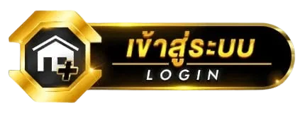 ป้ายสมัครสมาชิก FINN20 โทนทองพร้อมตัวละครเกม